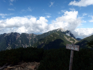 20140913-1.jpg