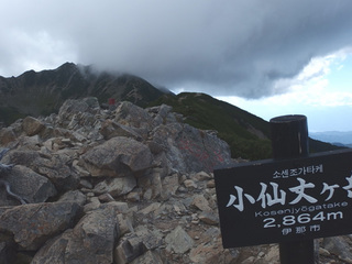 20140913-2.jpg