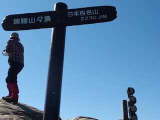 20141024-8.jpg