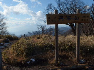 20141209-8.jpg