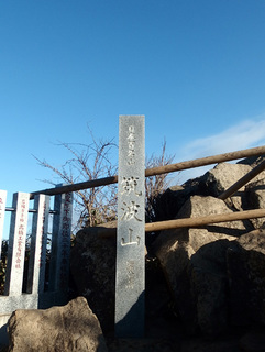 20150124-3.jpg