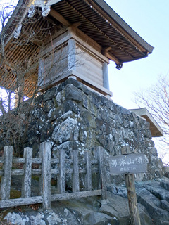 20150124-7.jpg