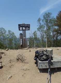 20150527-15.jpg