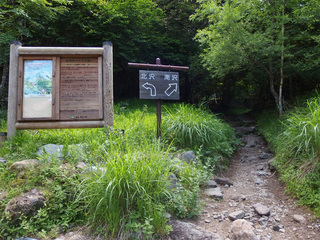 20150714-2.jpg