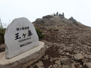 20150823-5.jpg