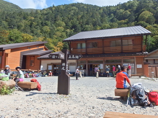 20150922-9.jpg