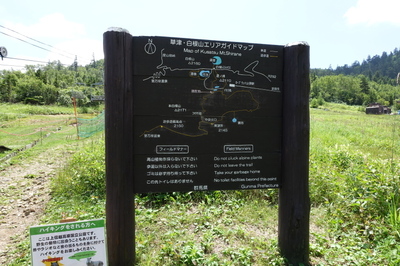 DSC00054.jpg