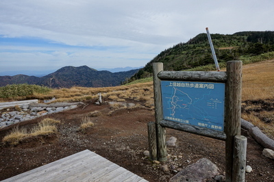 DSC00832.jpg