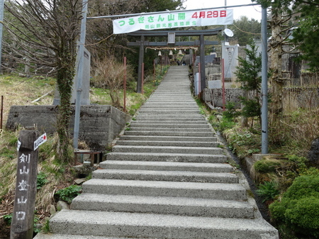 DSC02136.jpg