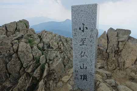 DSC02283.jpg