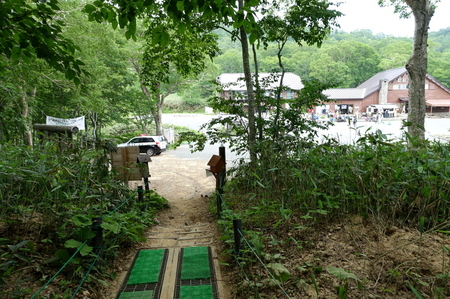 DSC02287.jpg