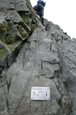 DSC02654.jpg