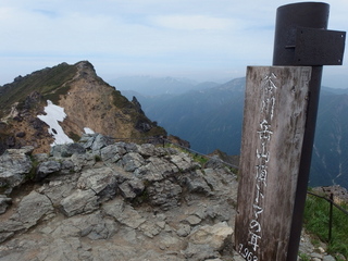 P5280911.jpg