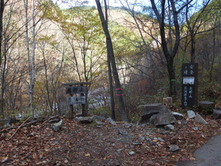 PB032346.jpg