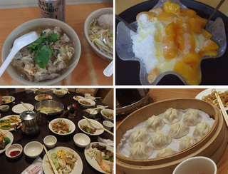 taiwann1.jpg